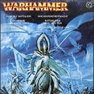ゲームズワークショップ